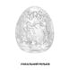 Мастурбатор-яйце Tenga Keith Haring Egg Dance SO1702 фото 8
