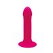 Двошаровий ділдо з вібрацією Adrien Lastic Hitsens 2 Pink, відмінно для страпона, макс діаметр 4 см, SO5052 фото 7