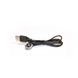 Зарядка (запасний кабель) для вібраторів Mystim USB charging cable SO3476 фото 2