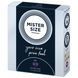 Презервативи Mister Size - pure feel - 69 (3 condoms), товщина 0,05 мм SO8038 фото 5